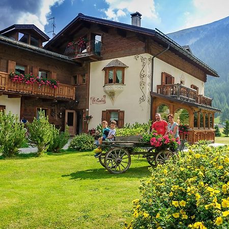 Art Apartments Casa Lapis Ливиньо Екстериор снимка